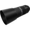 Lente-Canon-RF-600mm-f11-IS-STM-4