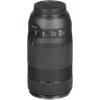 Lente Canon EF 70-300mm f4-5.6 IS II USM-4