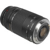 Lente Canon EF 75-300mm f4-5.6 III-1