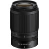 Lente Nikon Z DX 50-250mm f/4.5-6.3 VR - 1