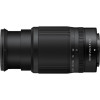 Lente Nikon Z DX 50-250mm f/4.5-6.3 VR - 2