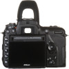 Nikon D7500 Kit 18-55mm