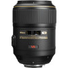 Lente Nikon FX 105mm f/2.8G IF-ED VR - 2