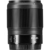 Lente Nikon Z 35mm f/1.8s - 6
