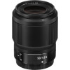 Lente Nikon Z 50mm f/1.8s - 6